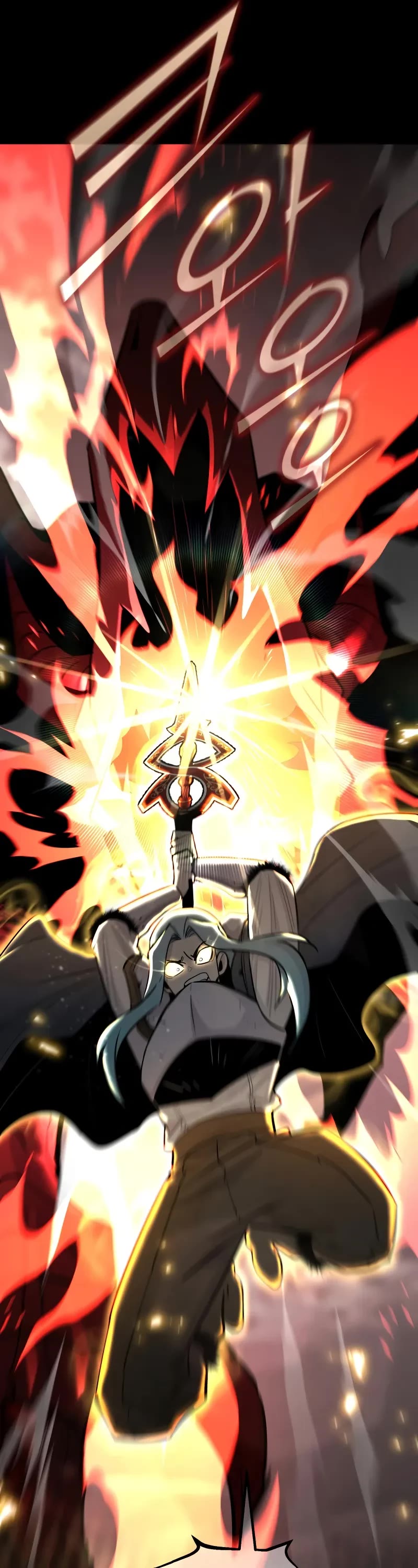 Standard of Reincarnation Chapter 135 page 57 - Chapter 135: S4 Start