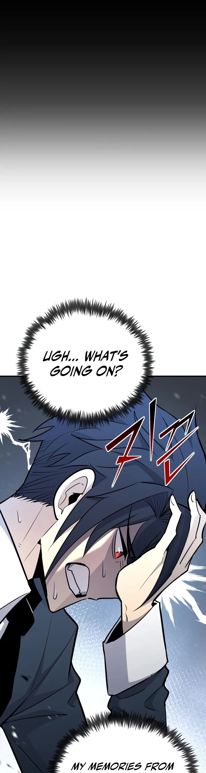 Standard of Reincarnation Chapter 135 page 77 - Chapter 135: S4 Start