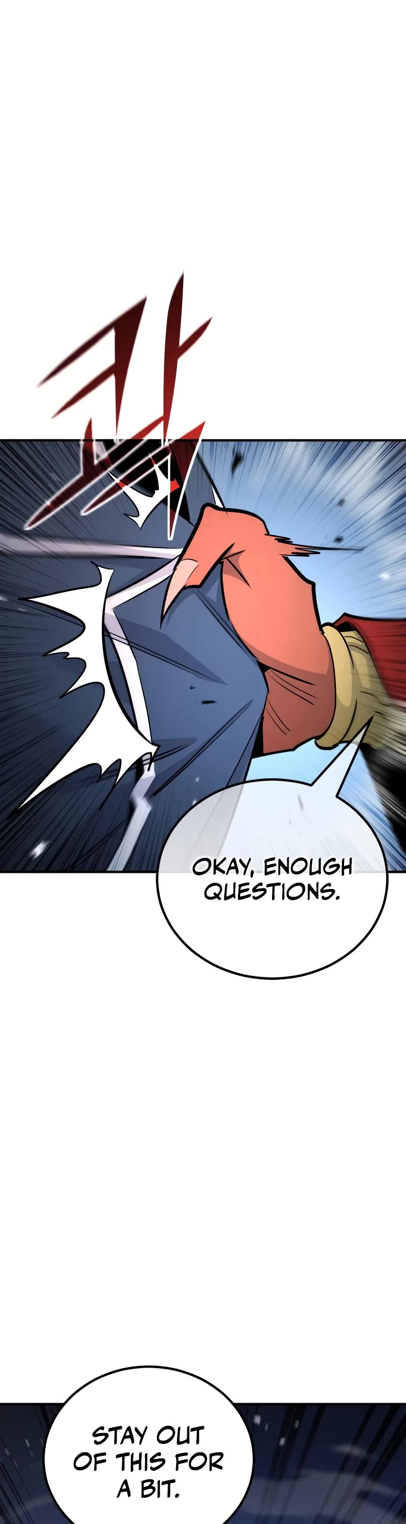 Standard of Reincarnation Chapter 135 page 79 - Chapter 135: S4 Start