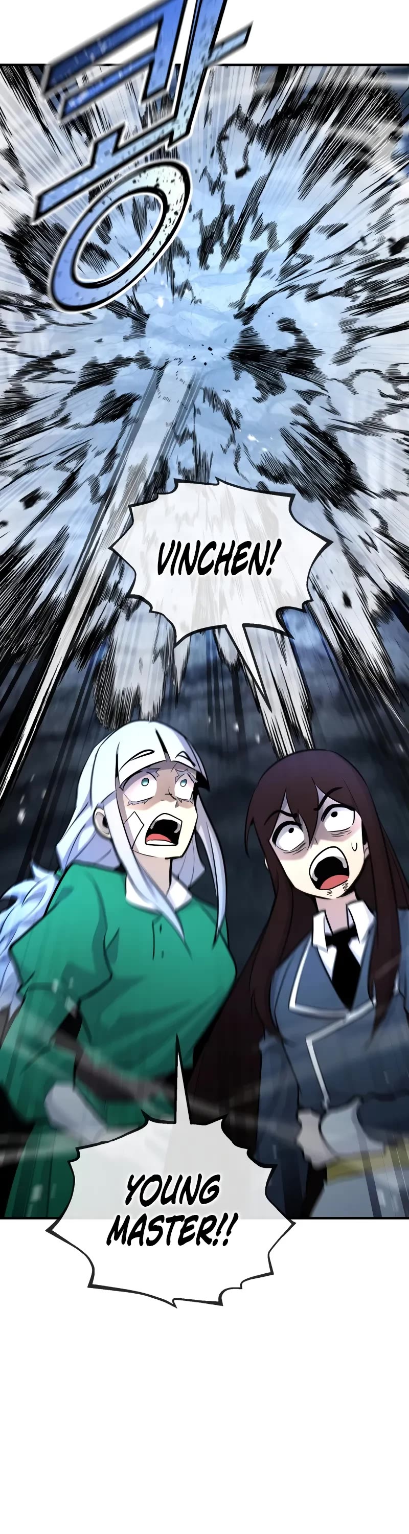 Standard of Reincarnation Chapter 135 page 81 - Chapter 135: S4 Start