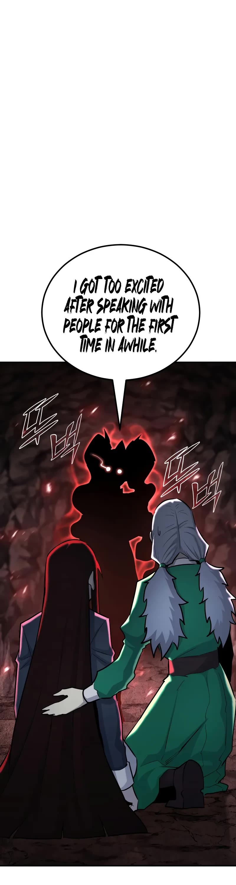 Standard of Reincarnation Chapter 135 page 82 - Chapter 135: S4 Start