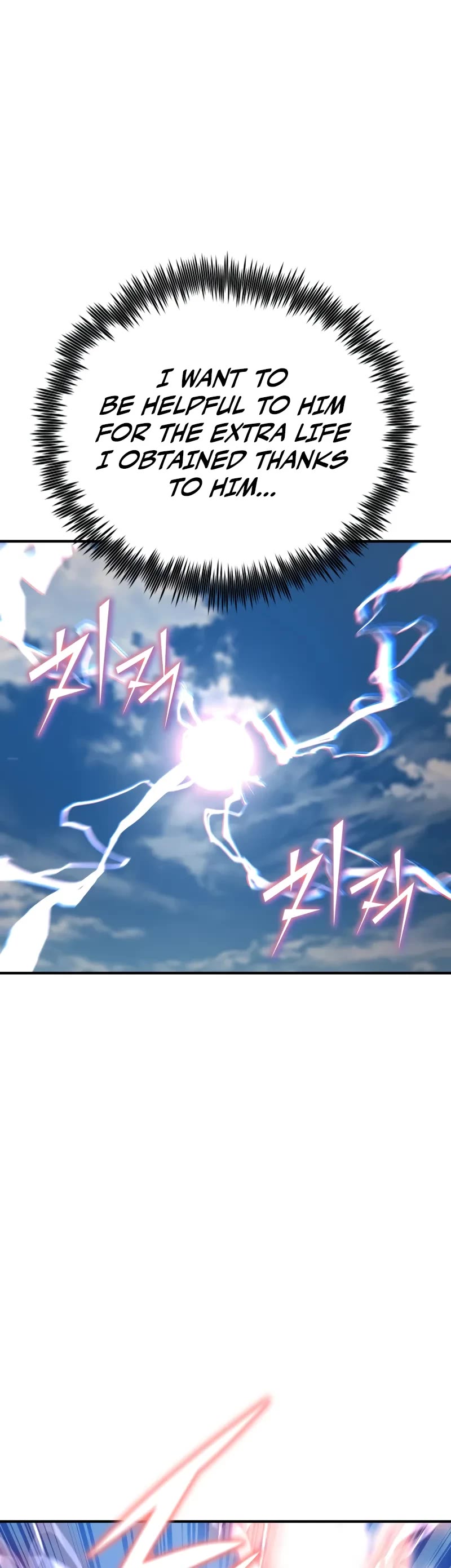 Standard of Reincarnation Chapter 136 page 53 - Chapter 136