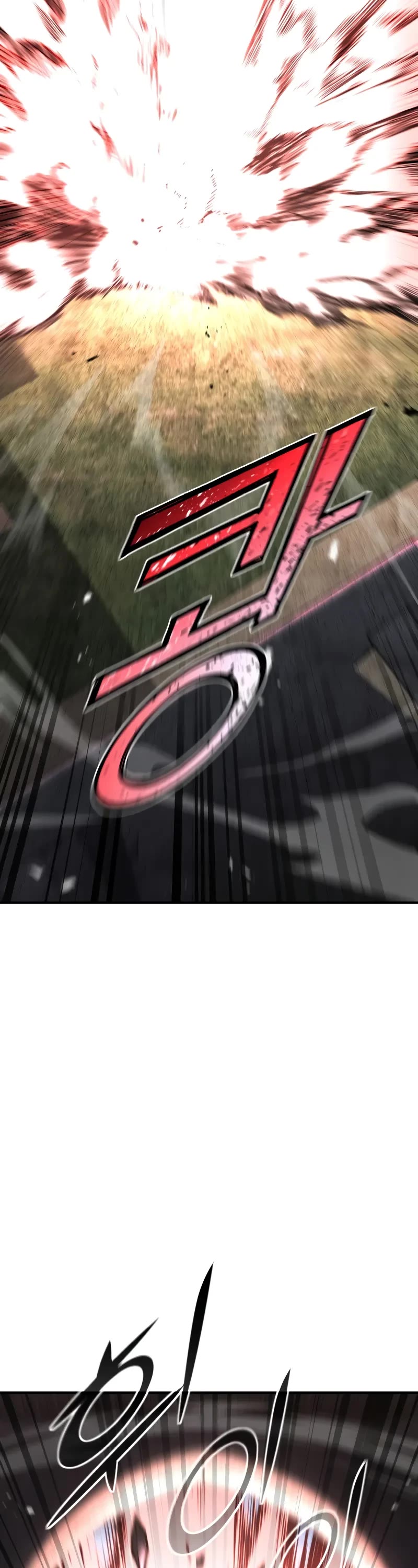 Standard of Reincarnation Chapter 136 page 57 - Chapter 136