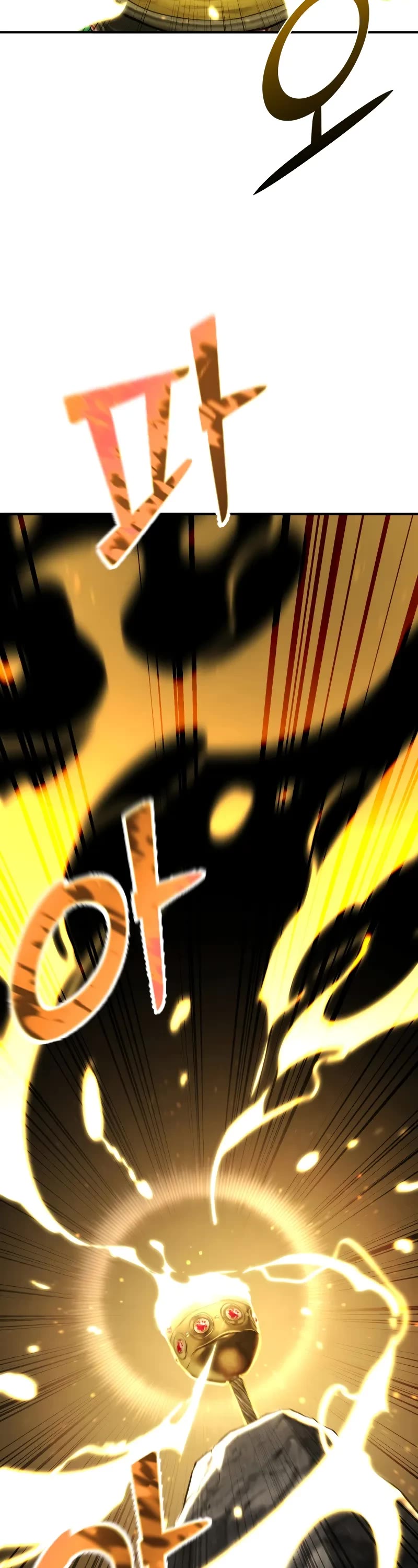 Standard of Reincarnation Chapter 138 page 19 - Chapter 138