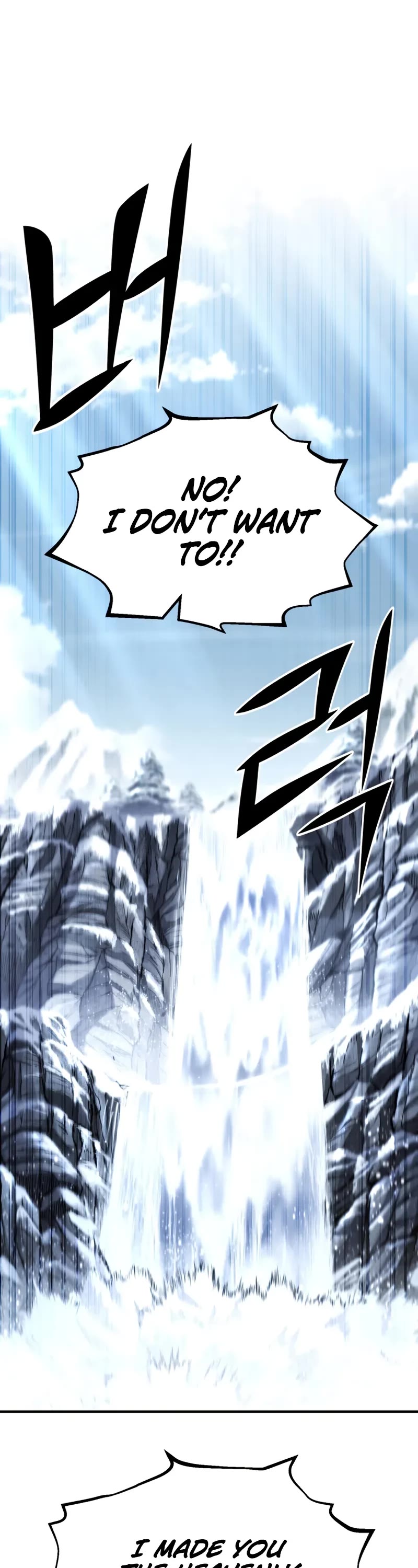 Standard of Reincarnation Chapter 139 page 2 - Chapter 139