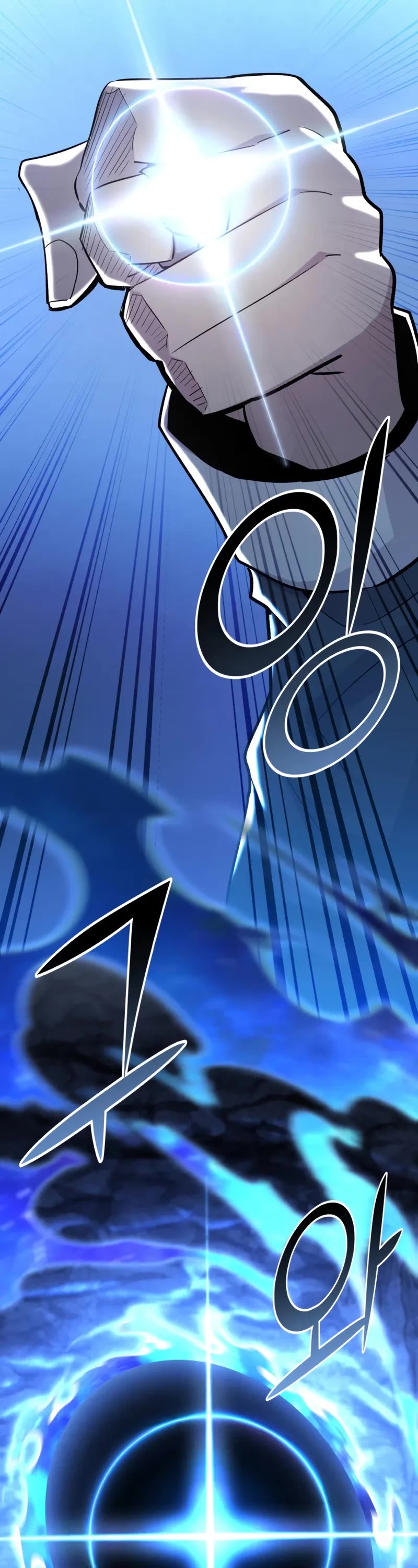 Standard of Reincarnation Chapter 139 page 27 - Chapter 139