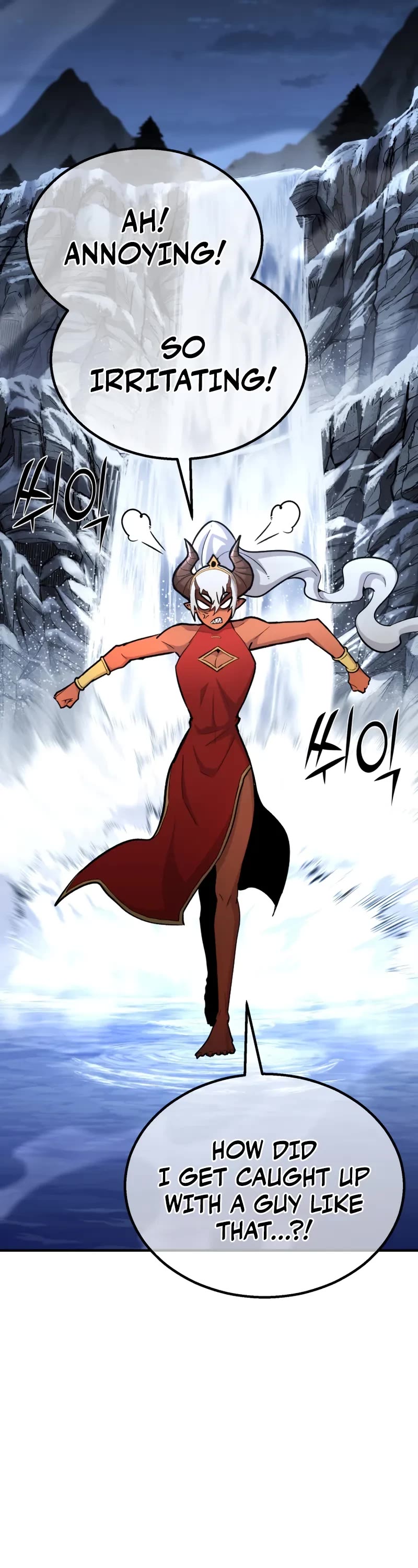 Standard of Reincarnation Chapter 139 page 57 - Chapter 139