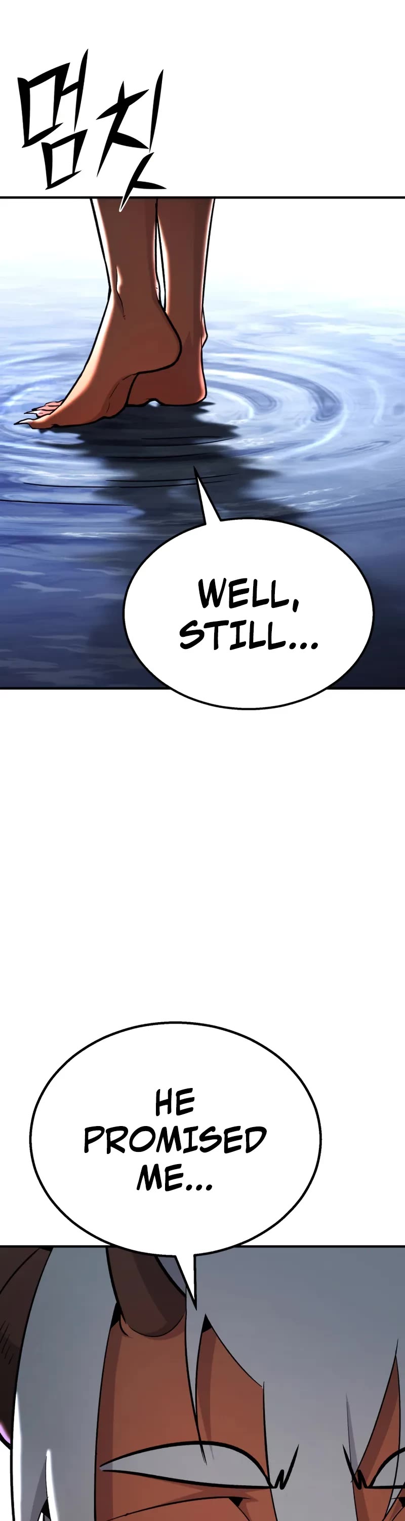Standard of Reincarnation Chapter 139 page 58 - Chapter 139