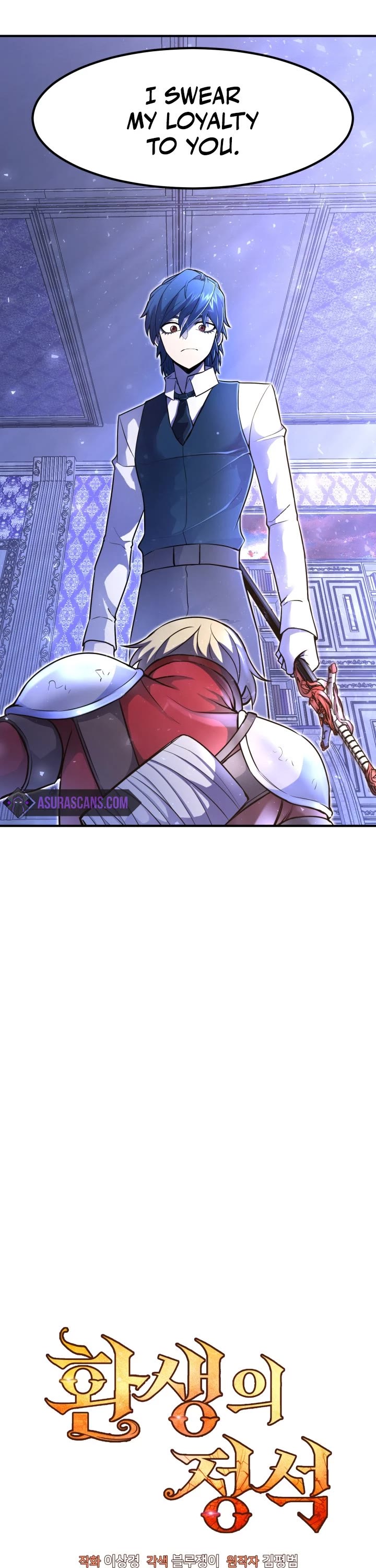 Standard of Reincarnation Chapter 14 page 10 - Chapter 14