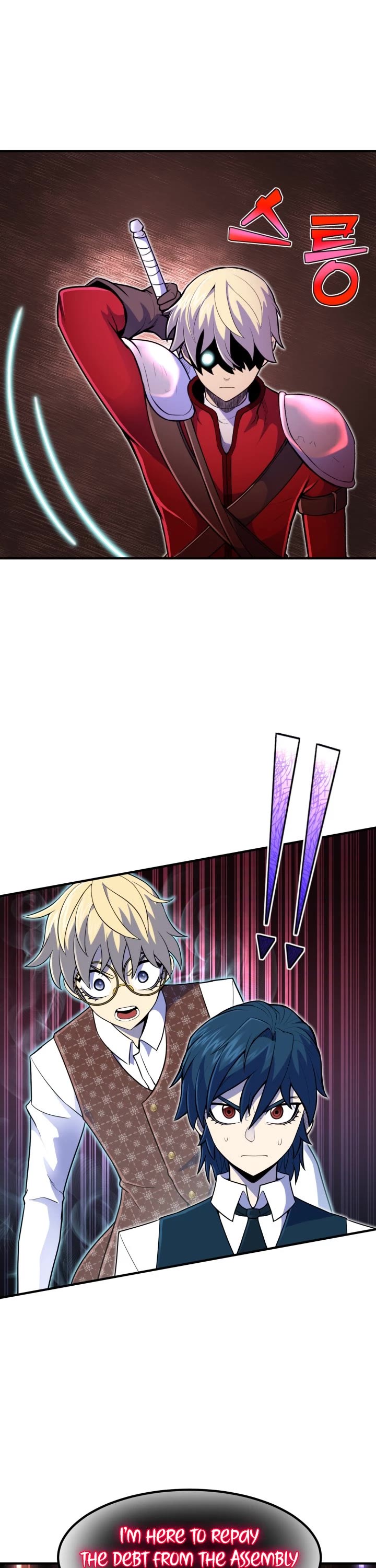 Standard of Reincarnation Chapter 14 page 2 - Chapter 14