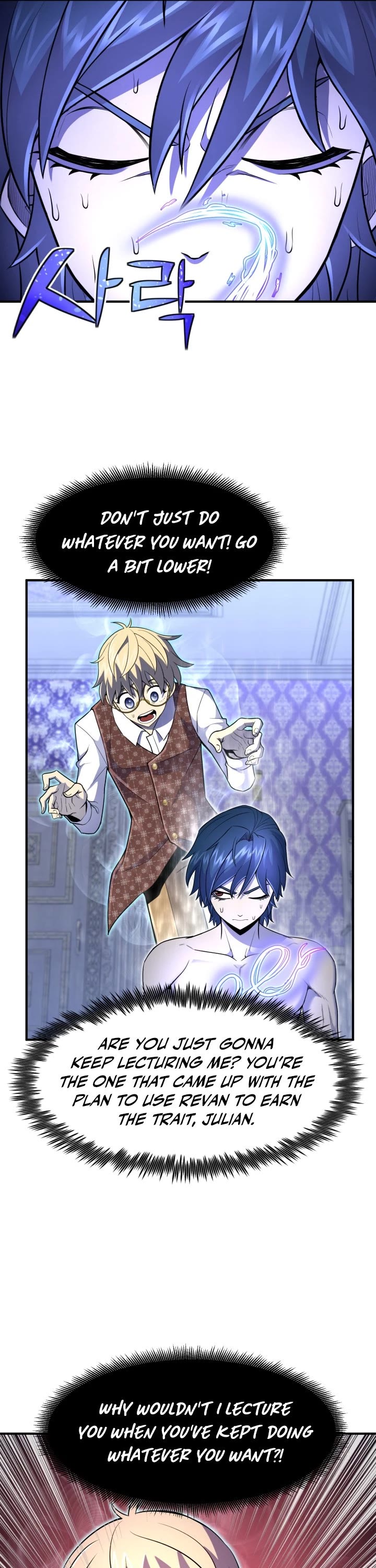 Standard of Reincarnation Chapter 14 page 30 - Chapter 14