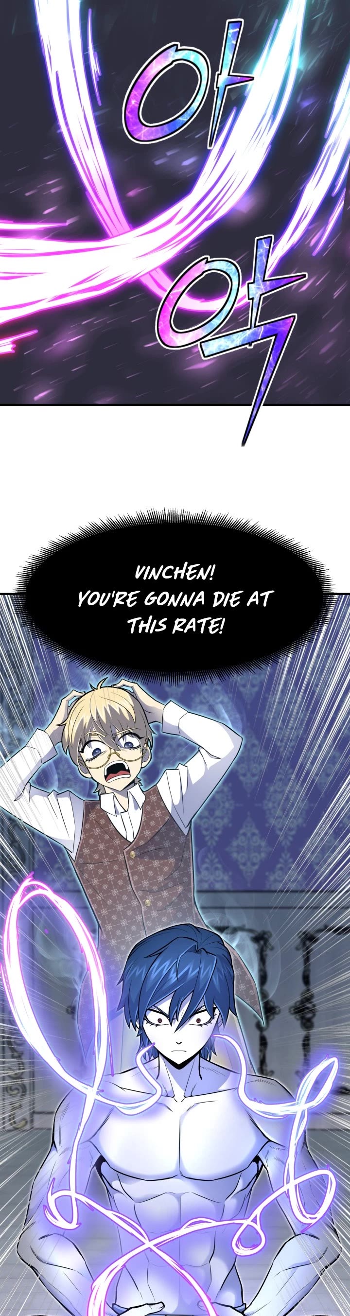Standard of Reincarnation Chapter 14 page 33 - Chapter 14