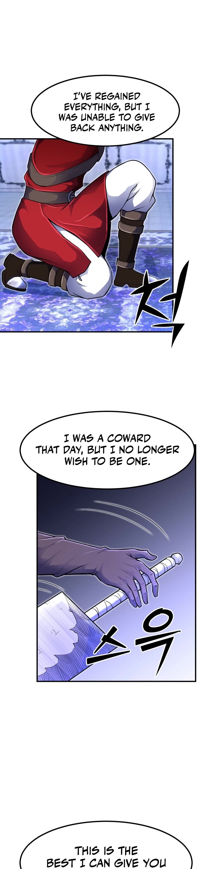 Standard of Reincarnation Chapter 14 page 8 - Chapter 14