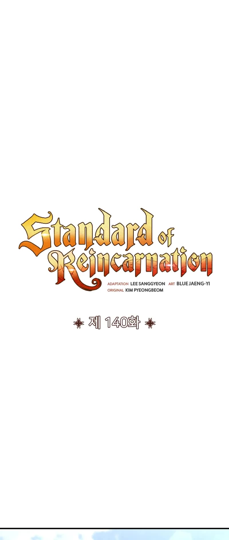 Standard of Reincarnation Chapter 140 page 21 - Chapter 140