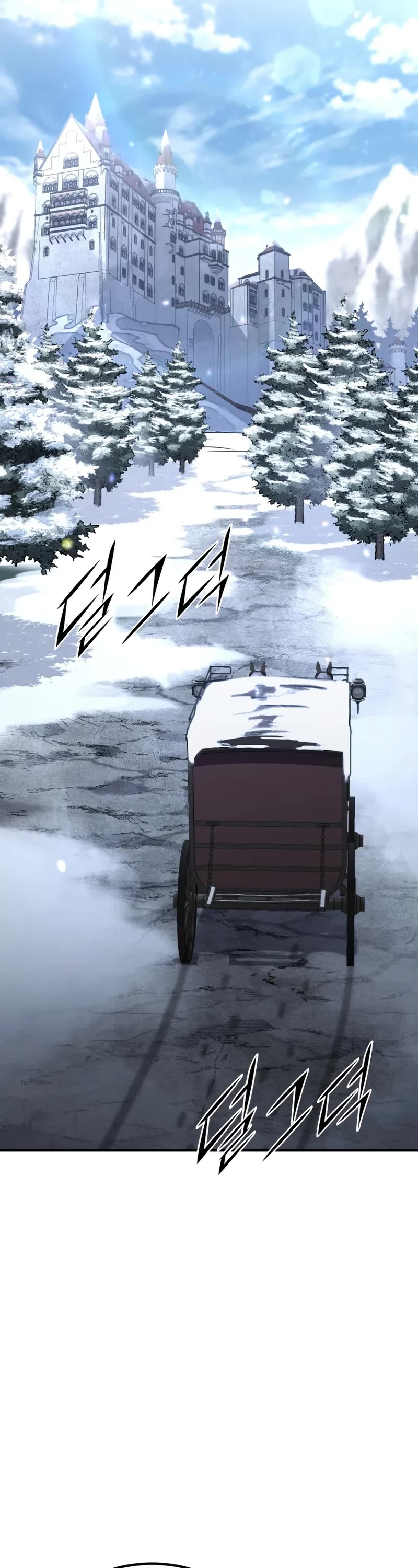 Standard of Reincarnation Chapter 140 page 22 - Chapter 140