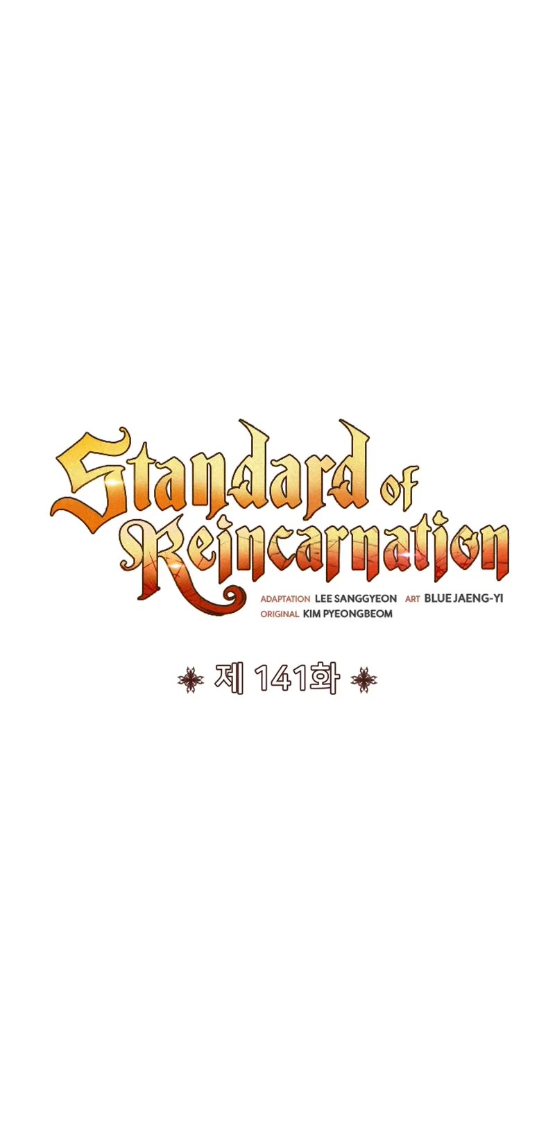 Standard of Reincarnation Chapter 141 page 25 - Chapter 141