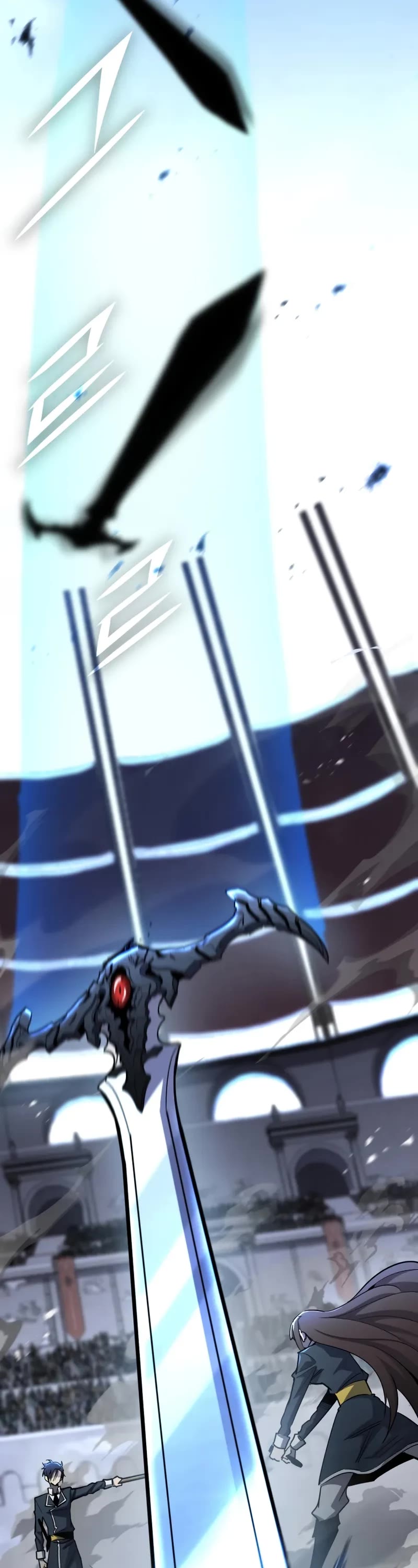 Standard of Reincarnation Chapter 142 page 74 - Chapter 142