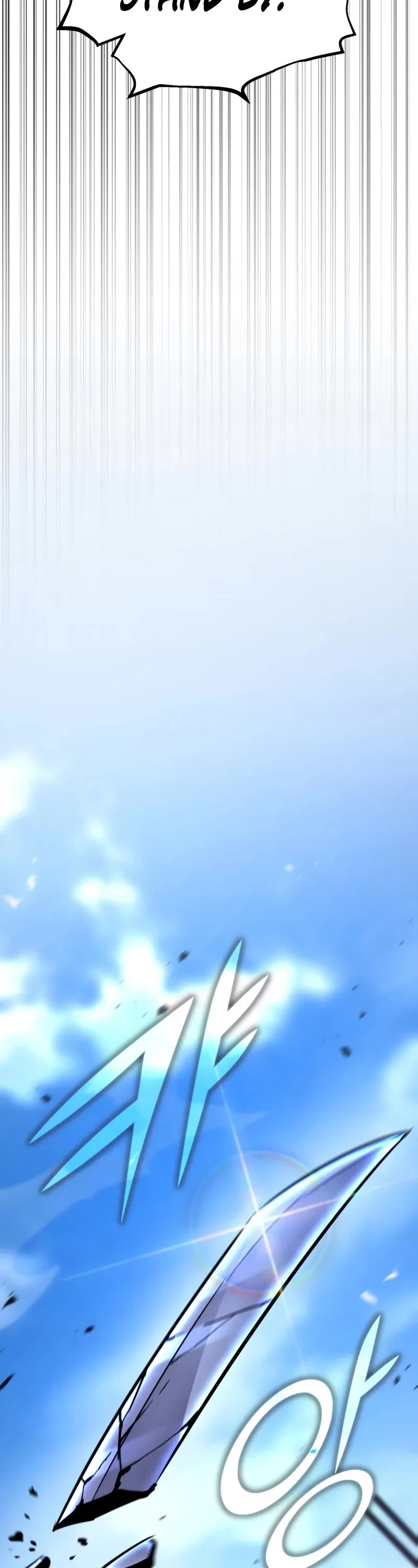 Standard of Reincarnation Chapter 143 page 18 - Chapter 143