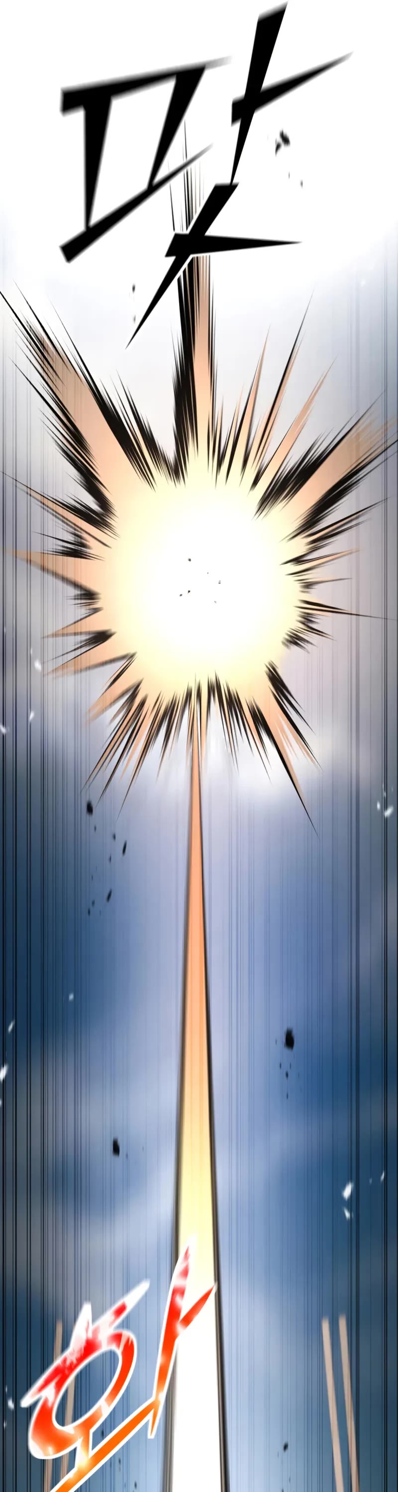 Standard of Reincarnation Chapter 143 page 35 - Chapter 143