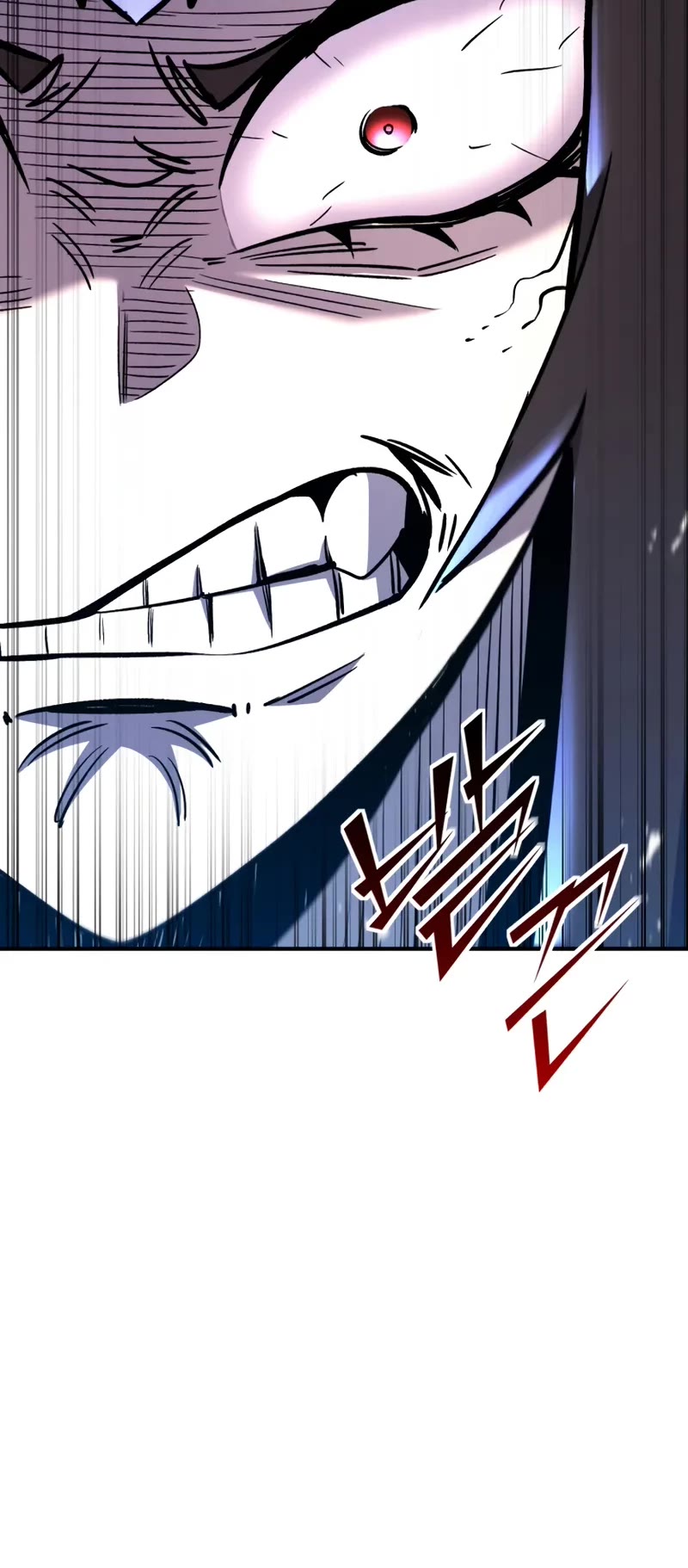 Standard of Reincarnation Chapter 143 page 6 - Chapter 143