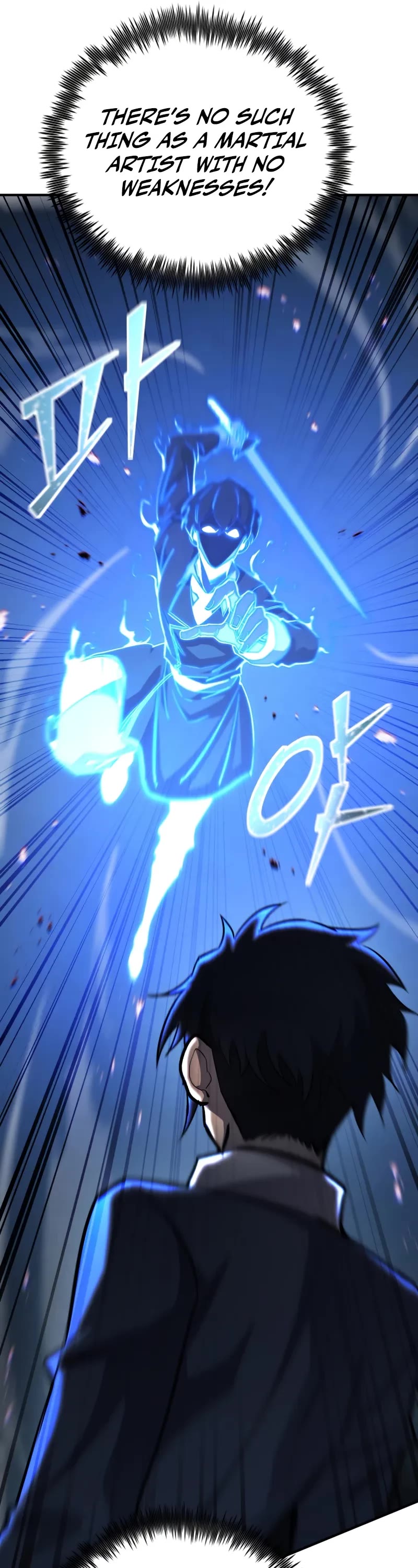 Standard of Reincarnation Chapter 144 page 12 - Chapter 144