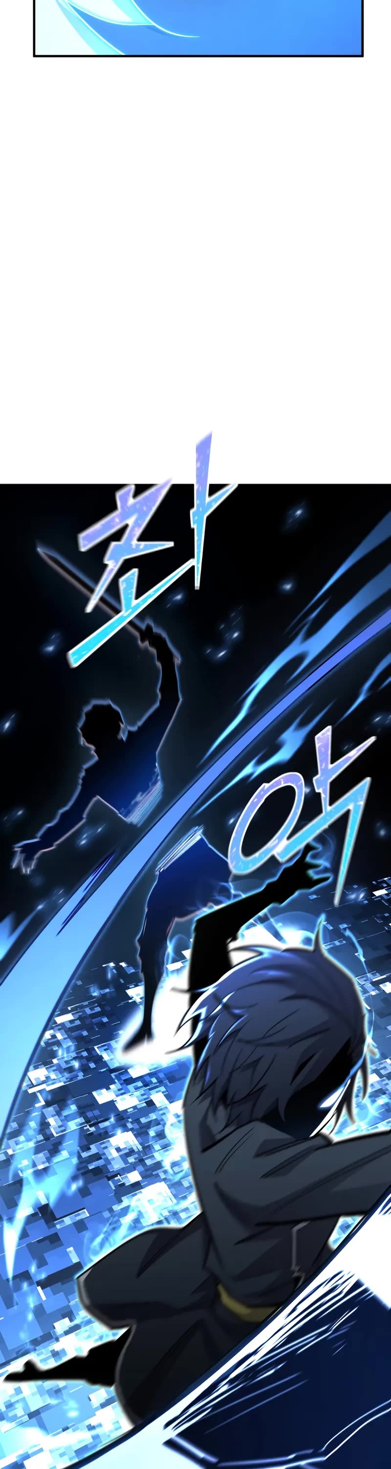 Standard of Reincarnation Chapter 144 page 18 - Chapter 144