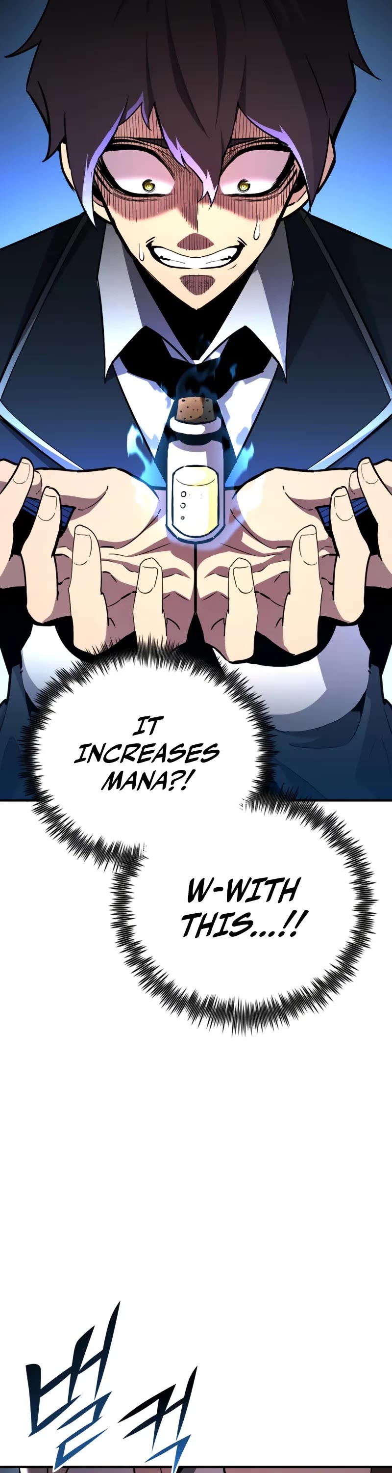 Standard of Reincarnation Chapter 145 page 18 - Chapter 145