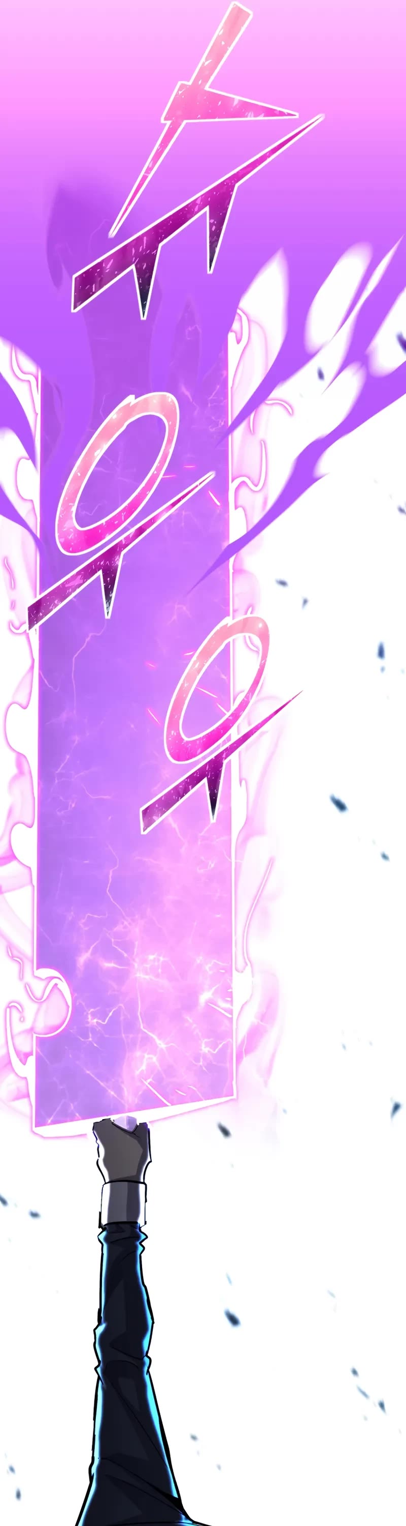 Standard of Reincarnation Chapter 145 page 42 - Chapter 145