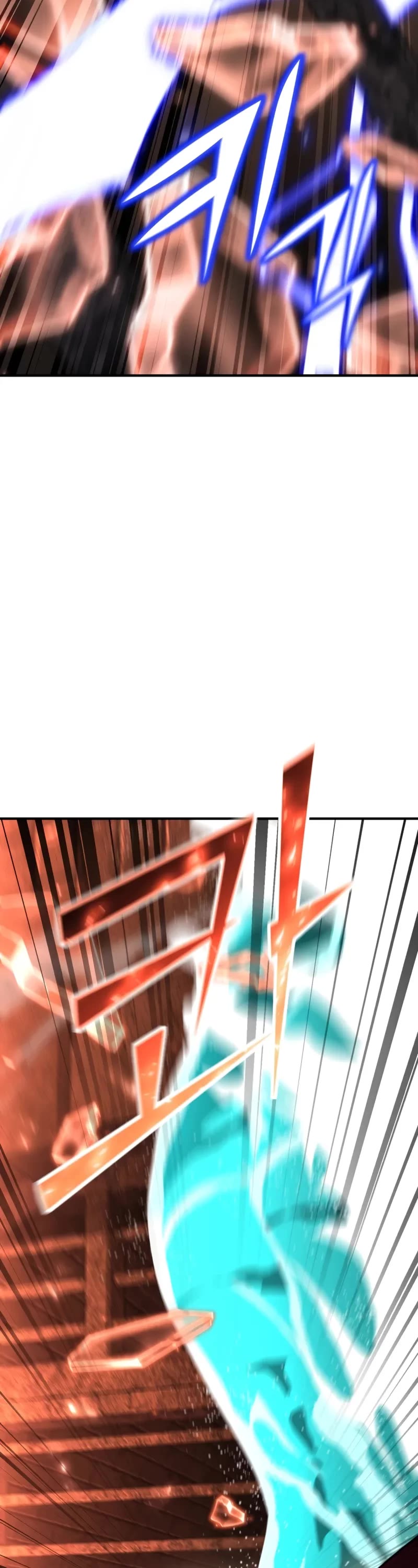 Standard of Reincarnation Chapter 147 page 73 - Chapter 147