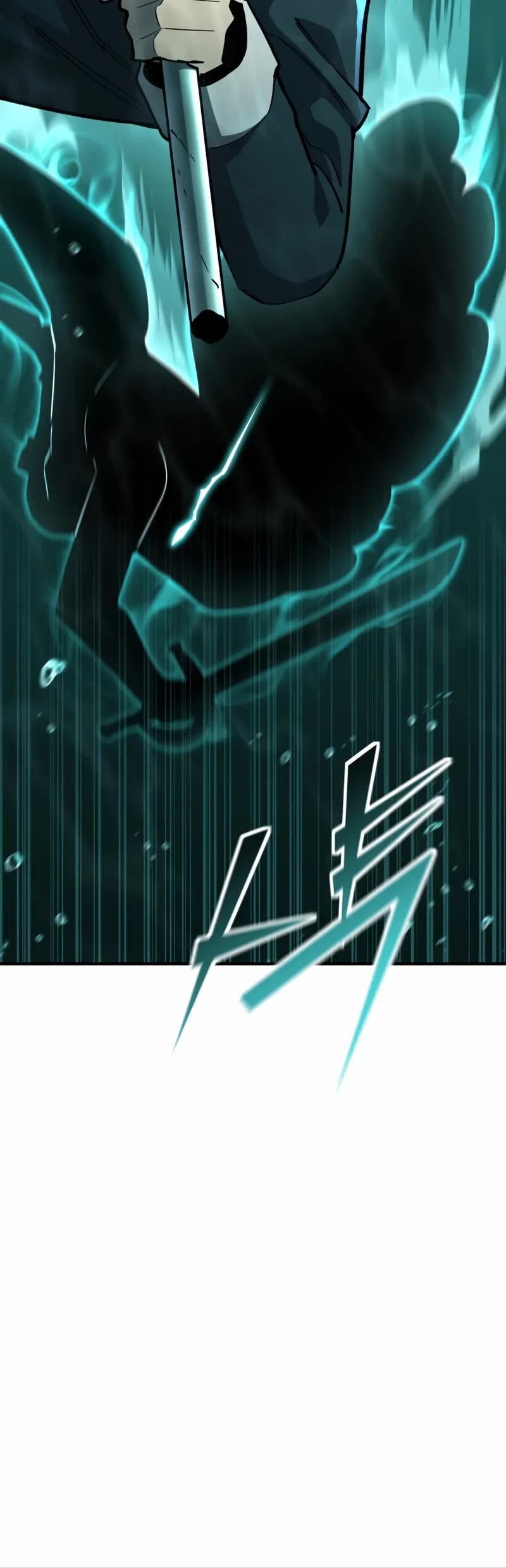 Standard of Reincarnation Chapter 148 page 41 - Chapter 148