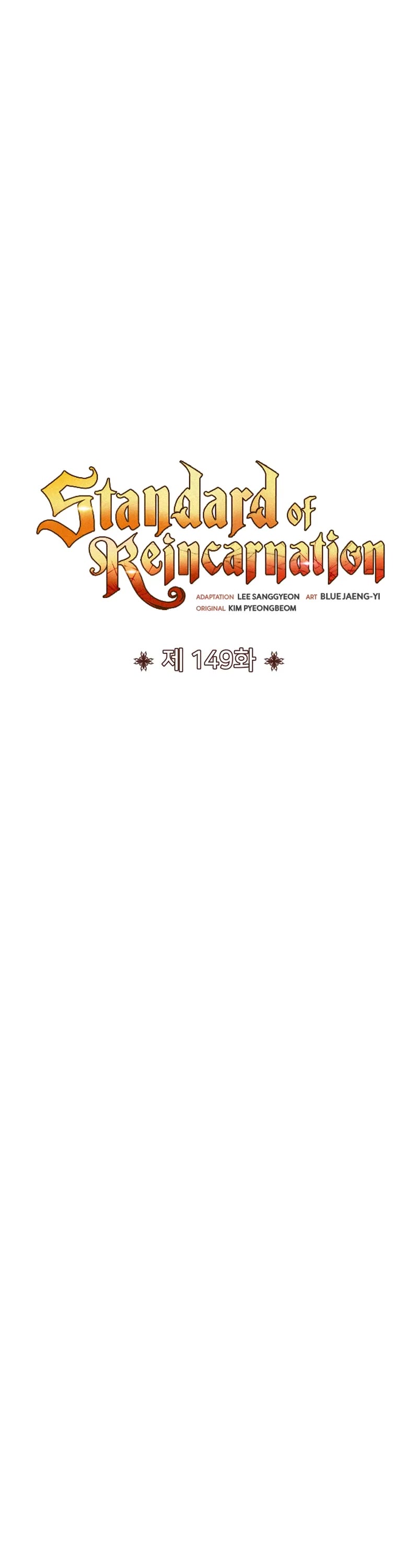 Standard of Reincarnation Chapter 149 page 18 - Chapter 149