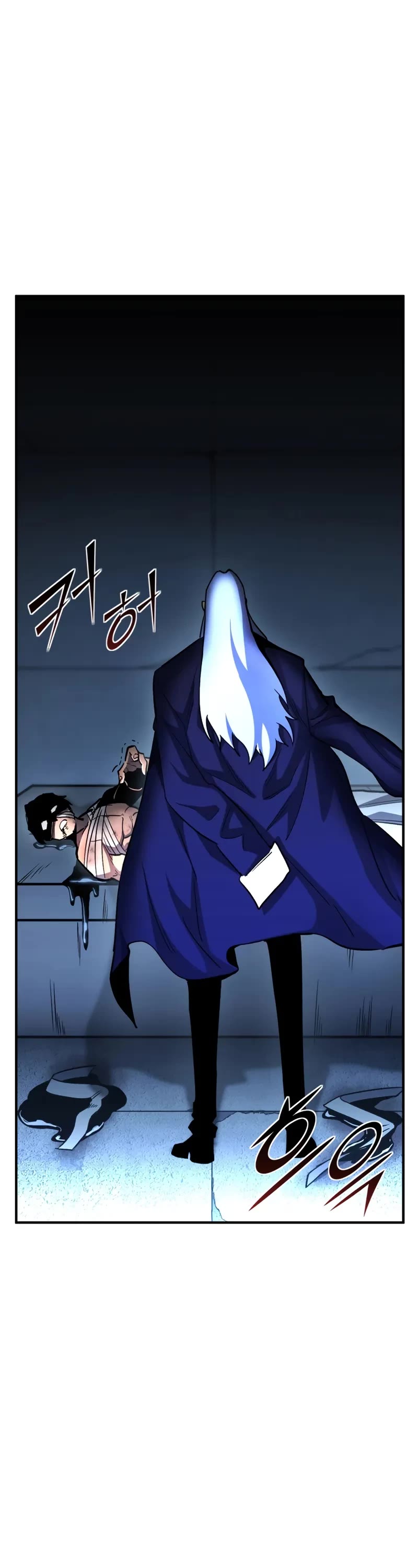 Standard of Reincarnation Chapter 149 page 4 - Chapter 149