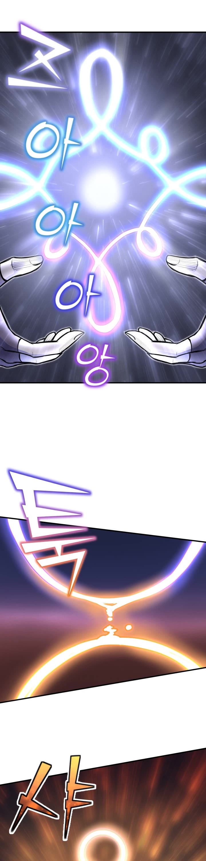 Standard of Reincarnation Chapter 15 page 26 - Chapter 15