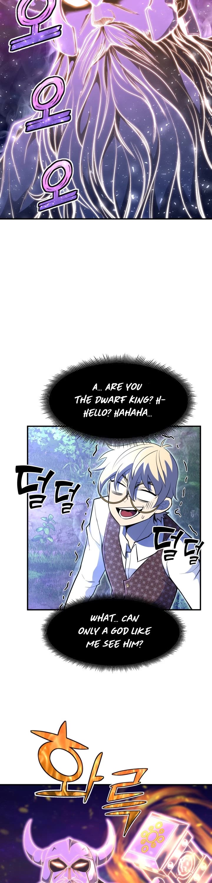 Standard of Reincarnation Chapter 15 page 30 - Chapter 15