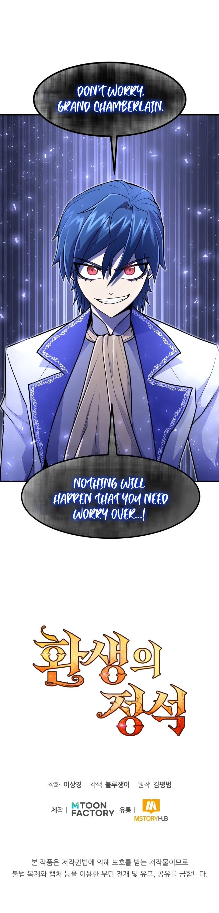 Standard of Reincarnation Chapter 15 page 43 - Chapter 15