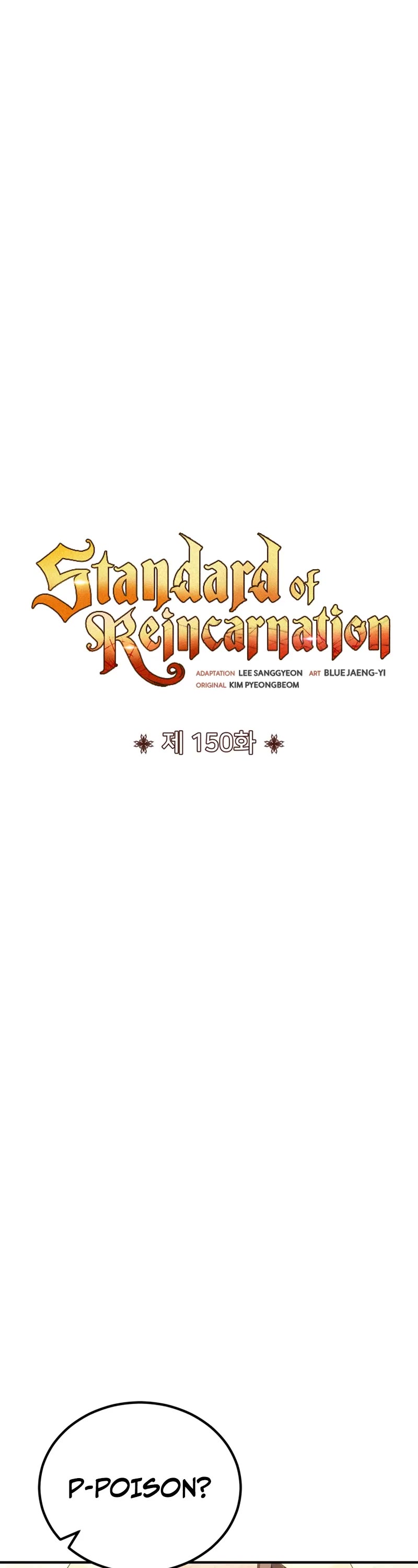 Standard of Reincarnation Chapter 150 page 18 - Chapter 150