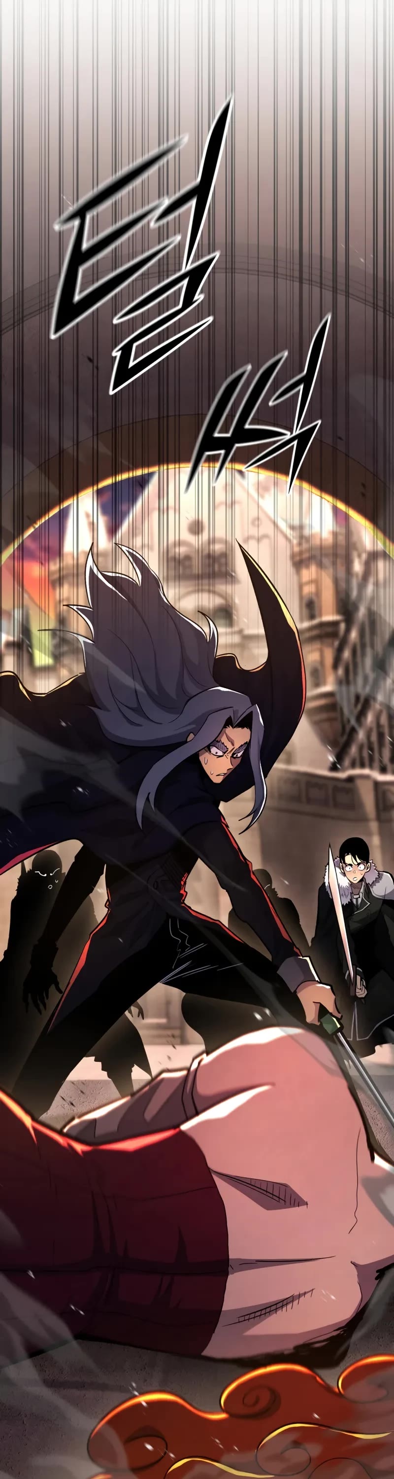 Standard of Reincarnation Chapter 150 page 59 - Chapter 150