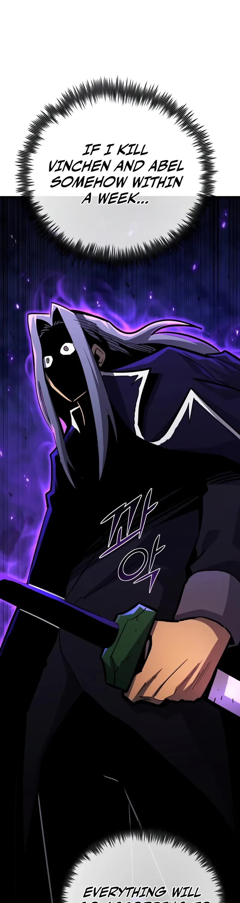Standard of Reincarnation Chapter 151 page 23 - Chapter 151