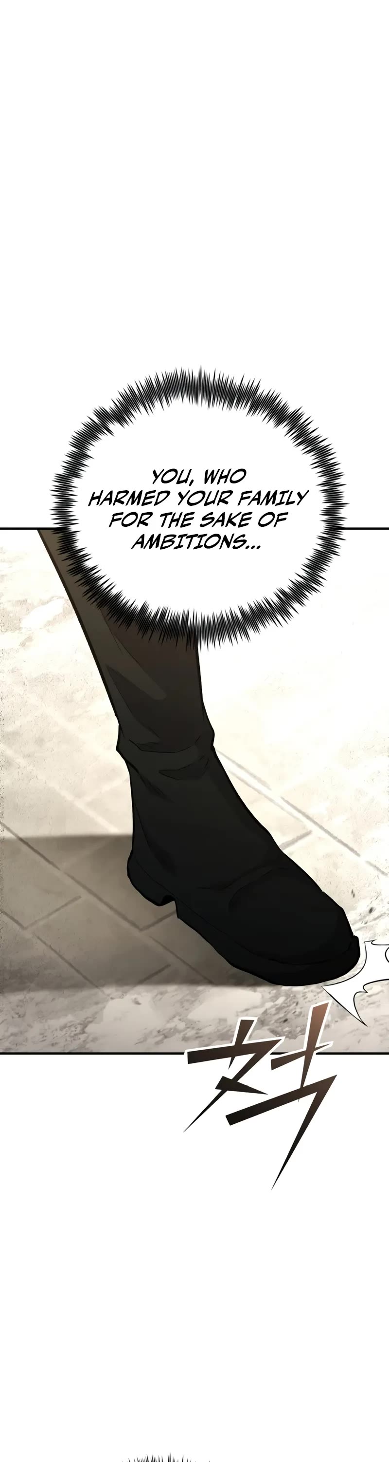 Standard of Reincarnation Chapter 151 page 48 - Chapter 151
