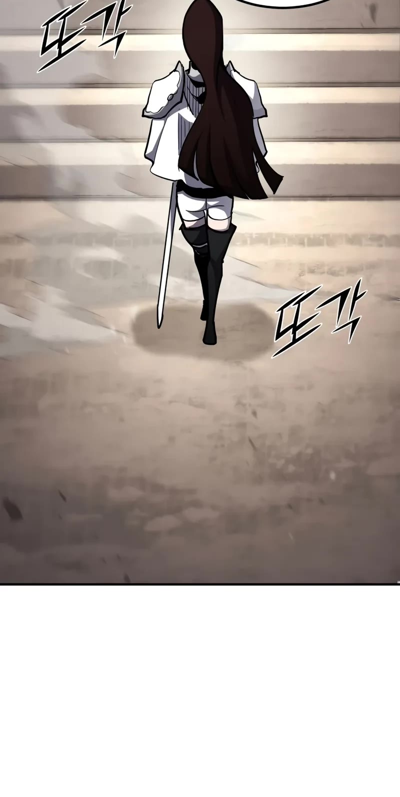 Standard of Reincarnation Chapter 152 page 26 - Chapter 152