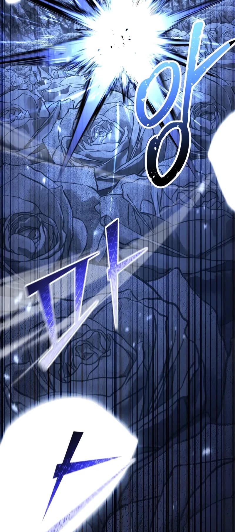 Standard of Reincarnation Chapter 152 page 78 - Chapter 152