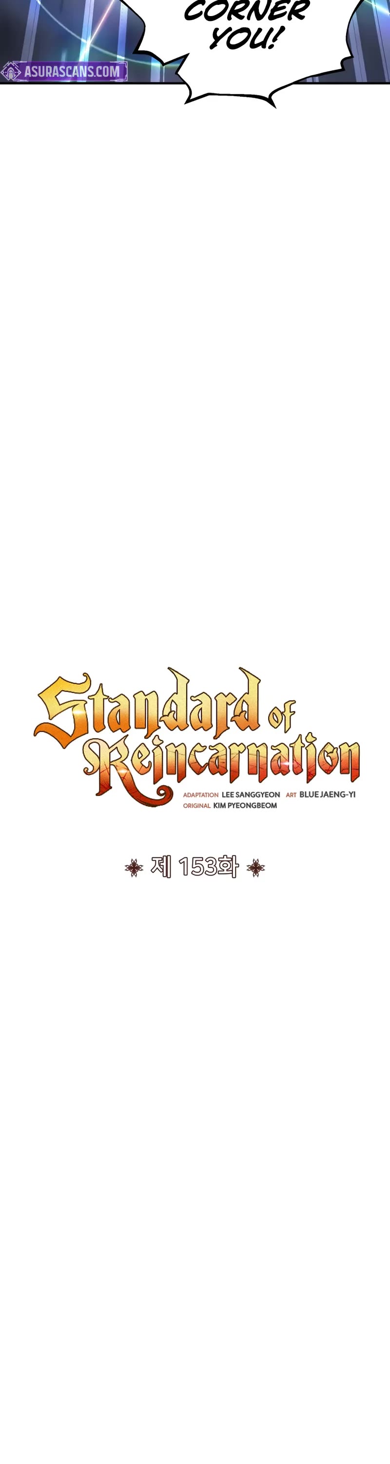 Standard of Reincarnation Chapter 153 page 16 - Chapter 153
