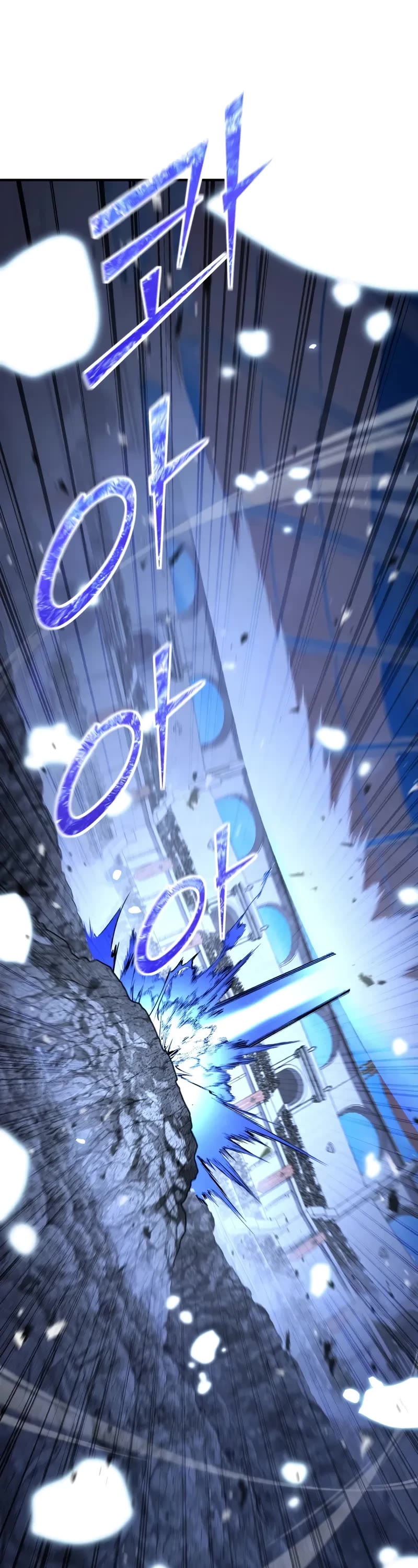 Standard of Reincarnation Chapter 153 page 2 - Chapter 153