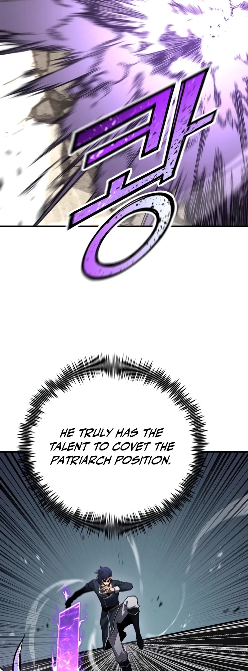 Standard of Reincarnation Chapter 154 page 35 - Chapter 154