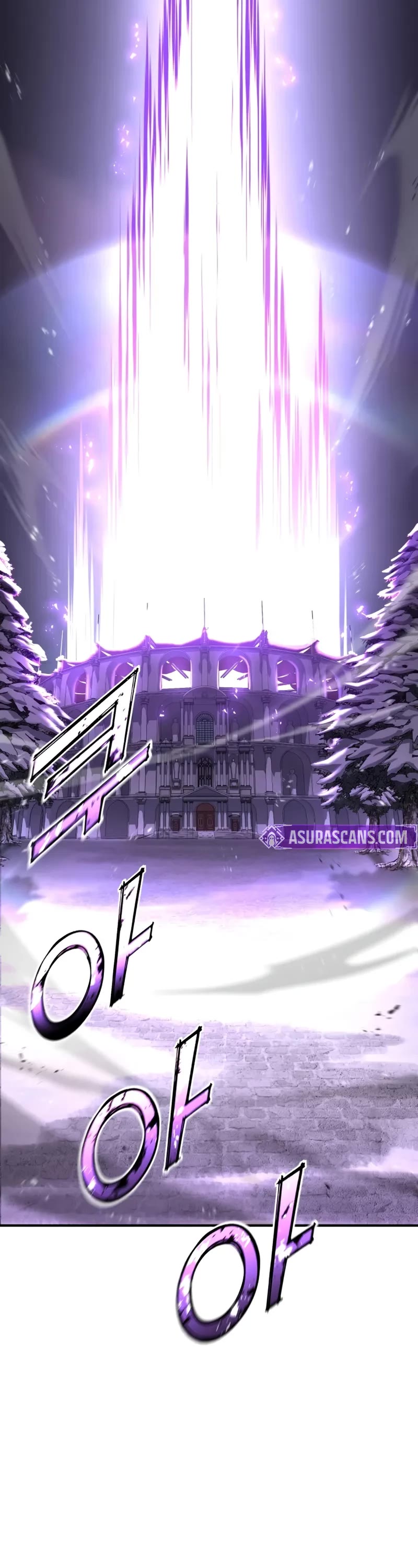 Standard of Reincarnation Chapter 154 page 71 - Chapter 154