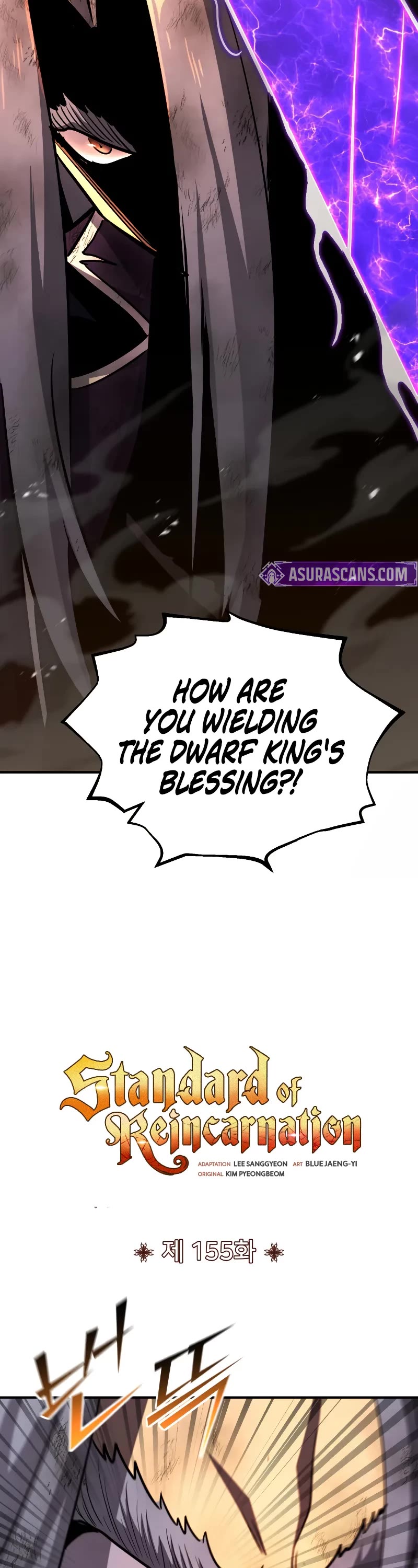 Standard of Reincarnation Chapter 155 page 3 - Chapter 155