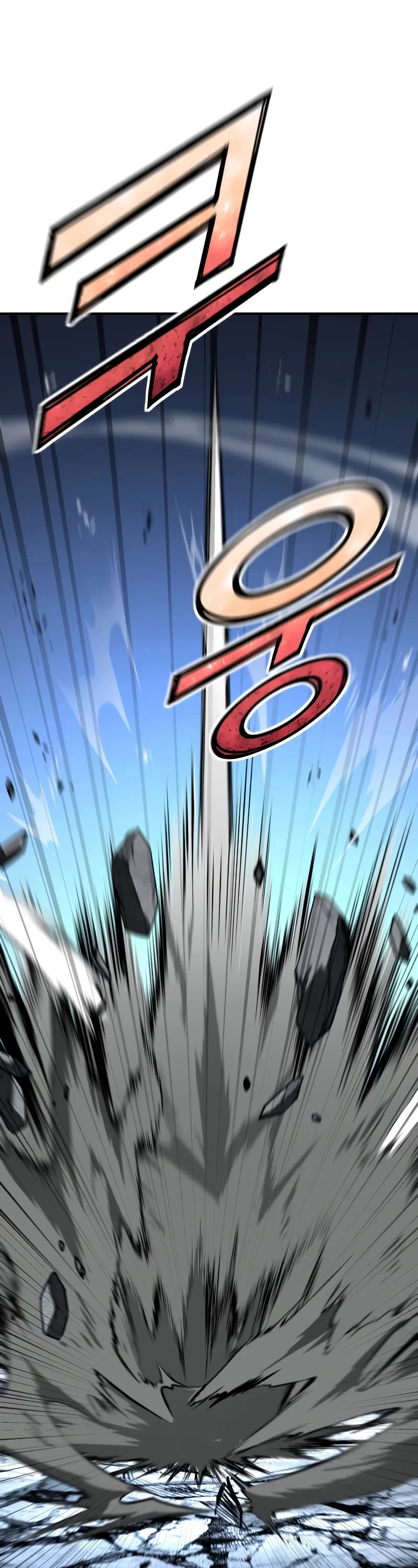 Standard of Reincarnation Chapter 155 page 37 - Chapter 155