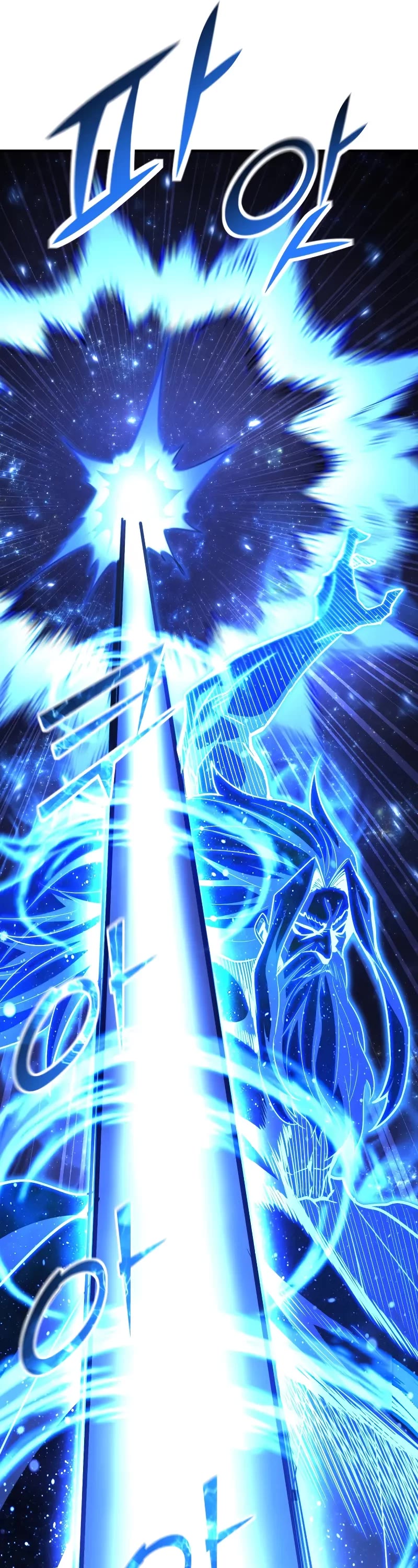 Standard of Reincarnation Chapter 155 page 67 - Chapter 155