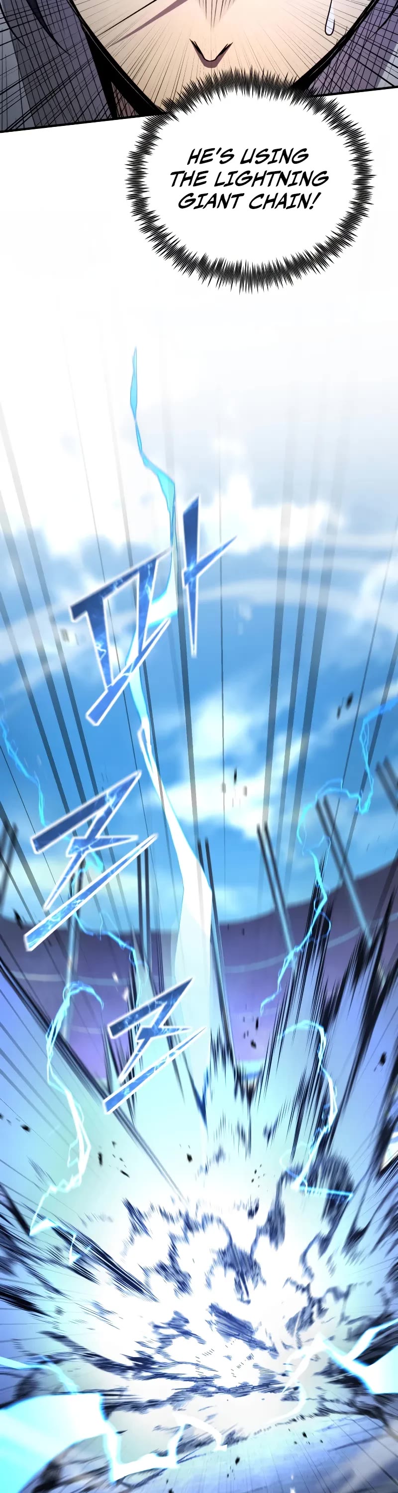 Standard of Reincarnation Chapter 155 page 9 - Chapter 155