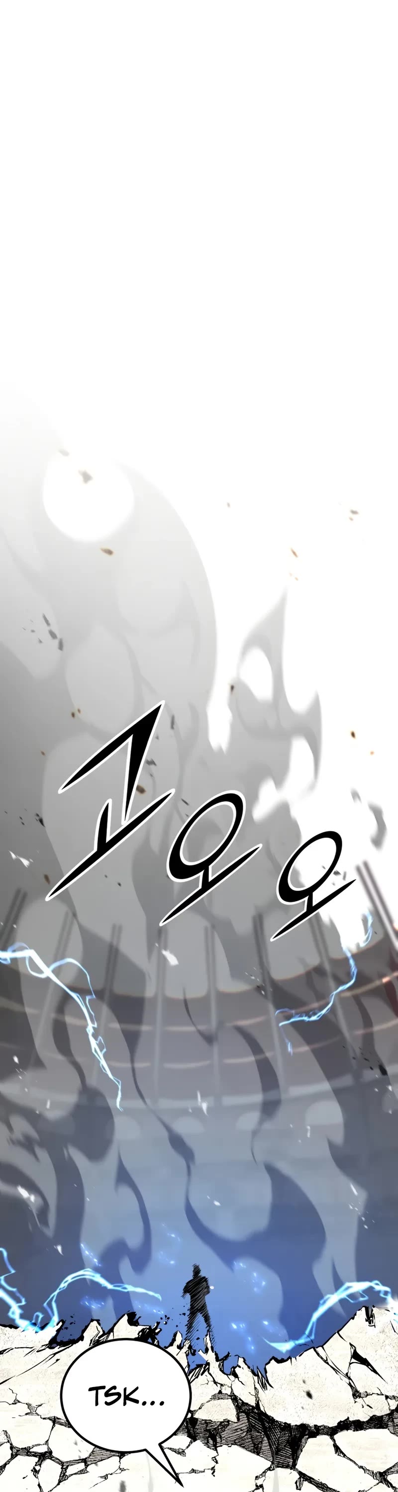 Standard of Reincarnation Chapter 156 page 7 - Chapter 156